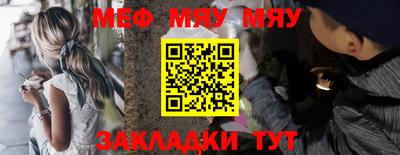круглые Кинель